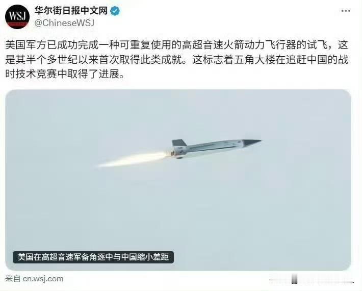 不得不说！
论吹牛逼！还真的跟老美学一下，就怕你不敢吹！[捂脸]