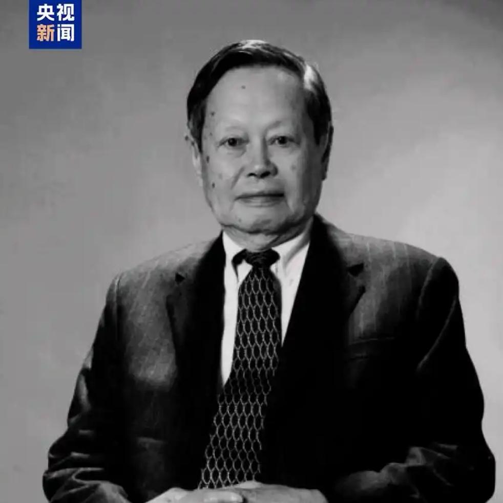 讣告！

著名物理学家、首位华人诺贝尔物理获得者、清华大学教授、清华大学高等研究