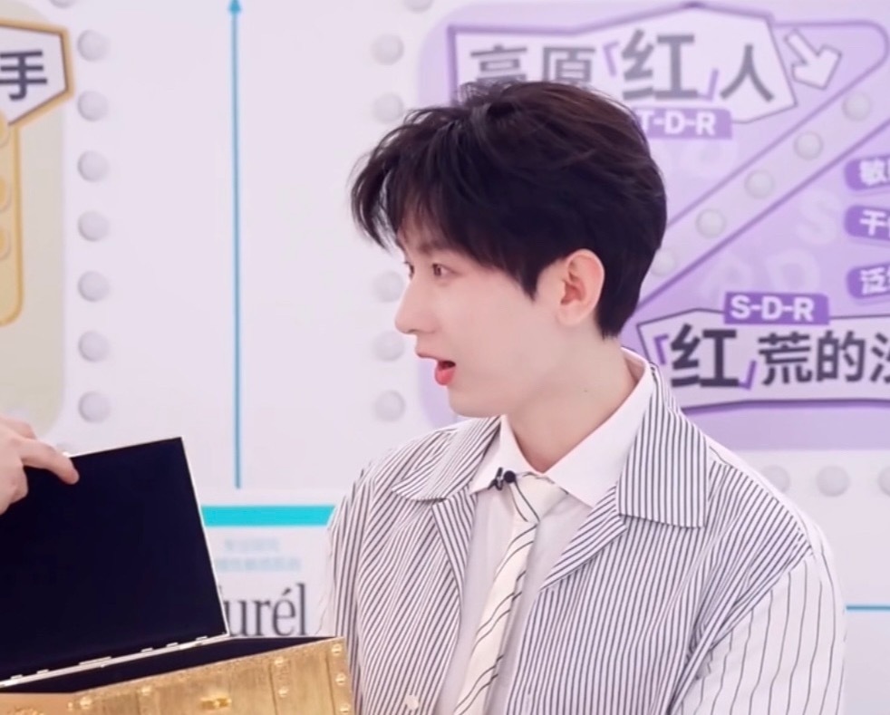 可爱