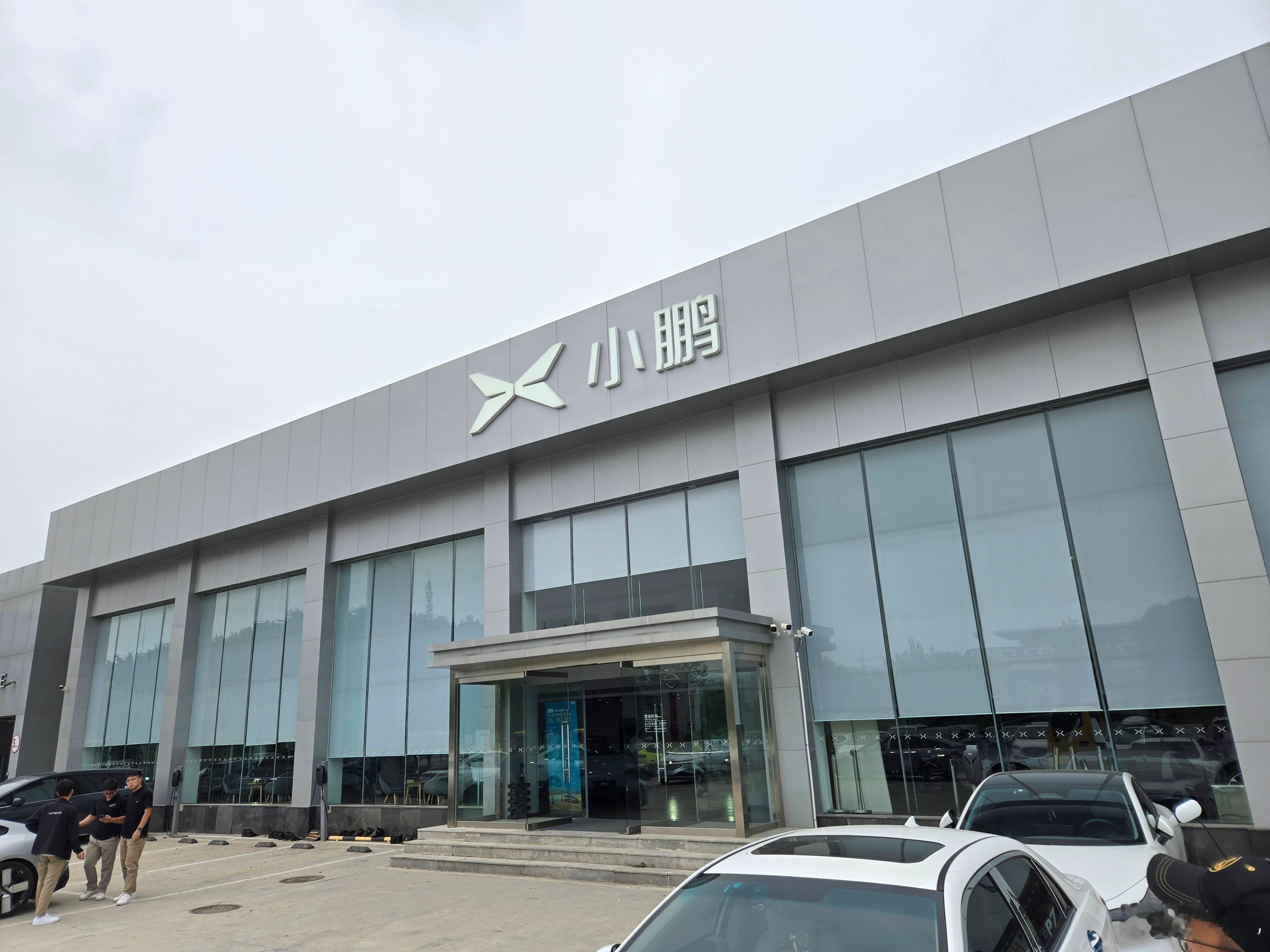 到店了，提小鹏P7，你想要我们怎么盘这个车，听你的[不愧是你]全新小鹏P7太火了