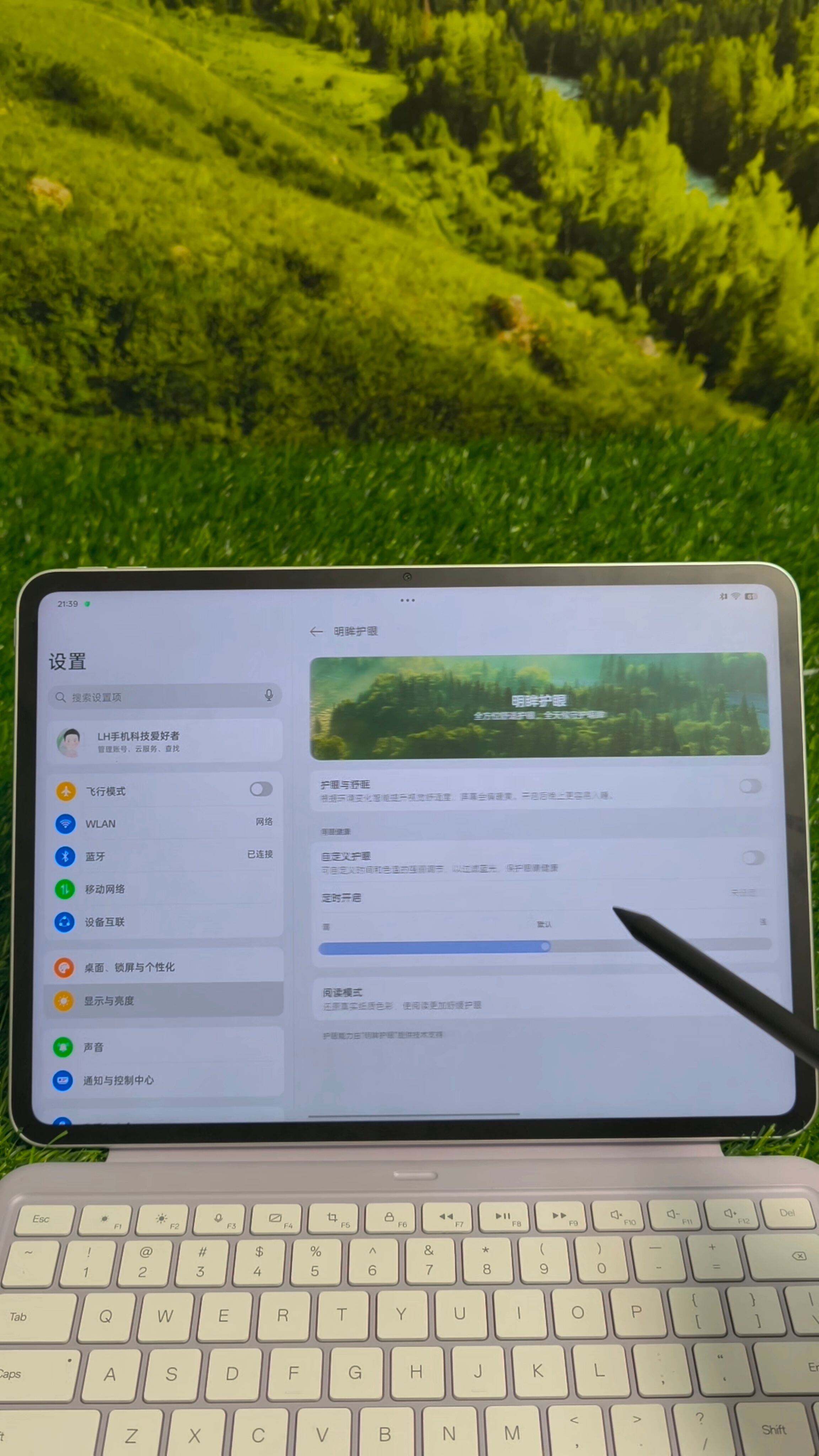 入手OPPO Pad 5，这样设置让学习更轻松。看到很多同学对OPPO Pad 