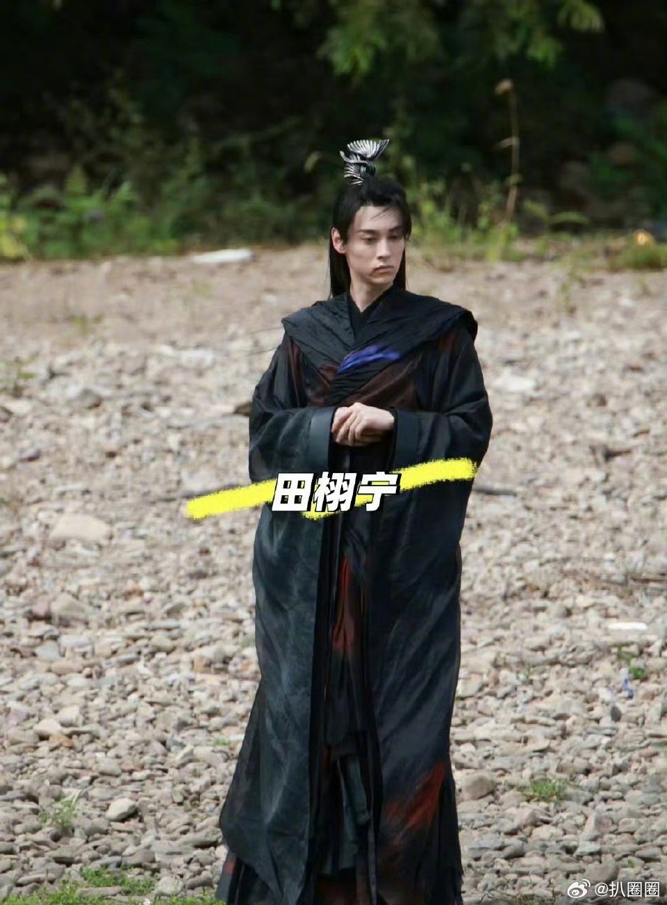 田栩宁古装路透 新剧古装路透来啦，田栩宁造型如何～ ​​​