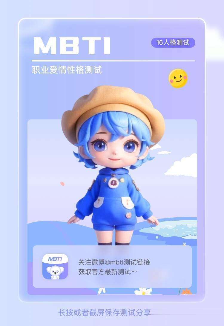 日日重复同样的事，遵循着与昨日相同的惯例；若能避开猛烈的欢喜，自然也不会有悲痛的