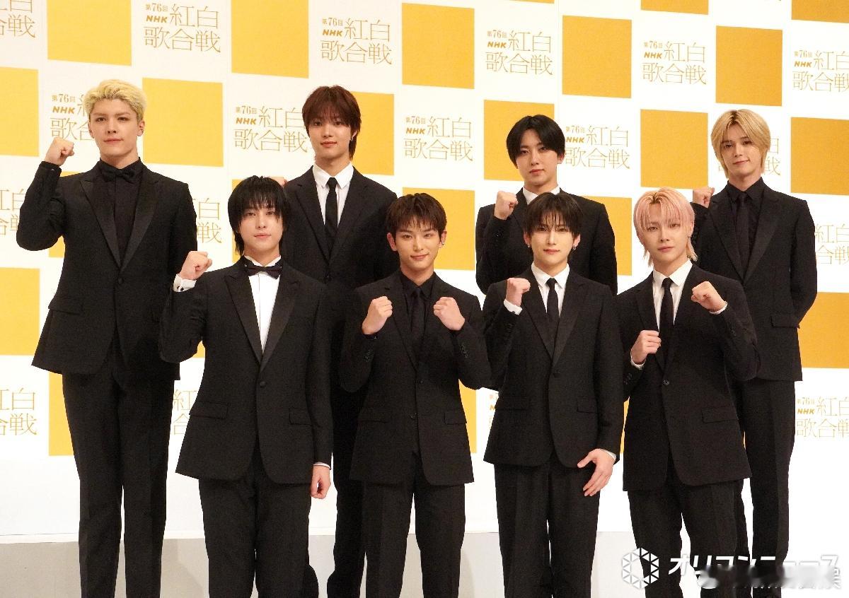 第76届红白歌会名单今日发表，初出场艺人出席了中午举行的发布会！🟥紅組アイナ・