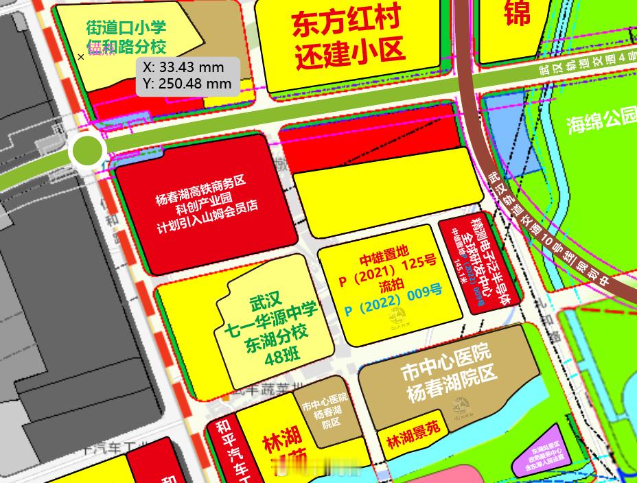 重磅签约落地！洪山杨春湖22万方科创产业园敲定山姆会员店，产商融合焕新东部片区8
