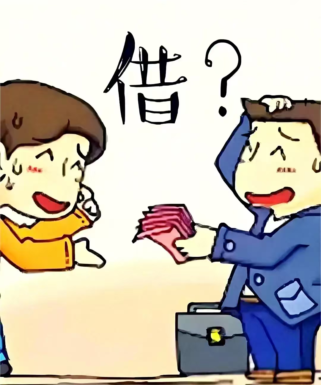 贷款借给朋友50万父亲肺癌要回被怼好心借出五十万应急，自家父亲重病急需用钱讨要，