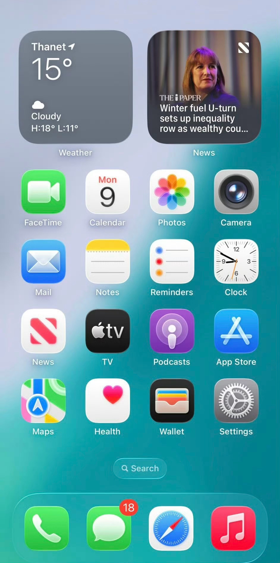 iOS26 丑你们都更新了吗？感觉确实挺丑的，我都不敢更新。 ​​​