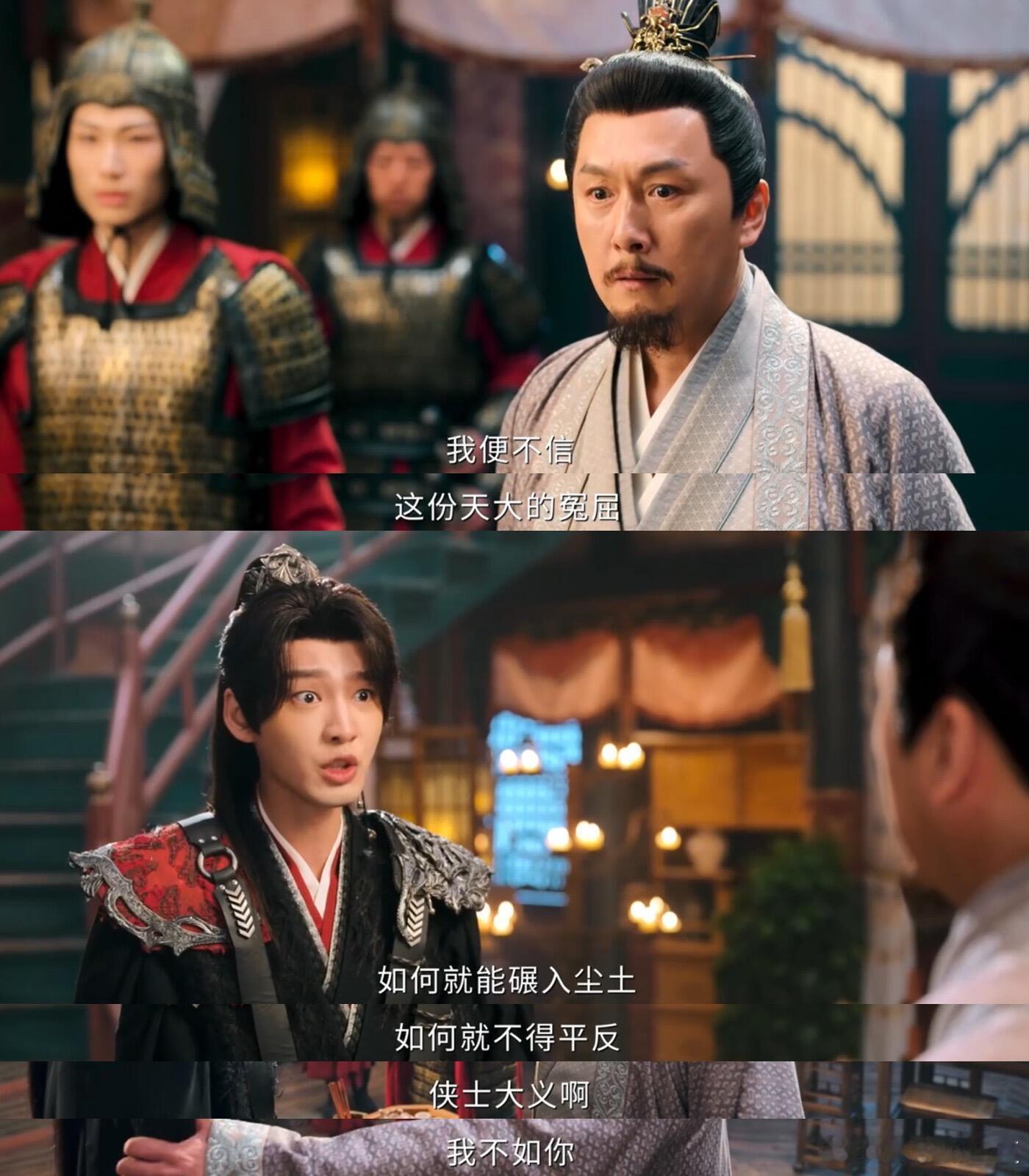 古偶把AI发展隐患拍出来了 在科技进步的背后，真正需要守护的是人类的情感与创造力