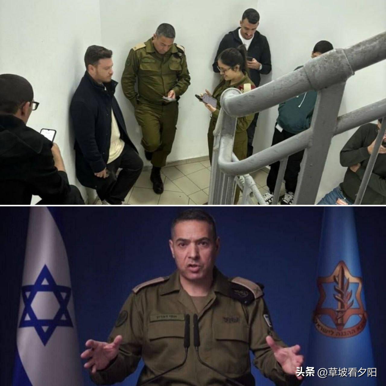 台上喊着“以色列绝对安全”，台下警报一响就缩在楼梯间躲袭击——以军发言人埃菲·德