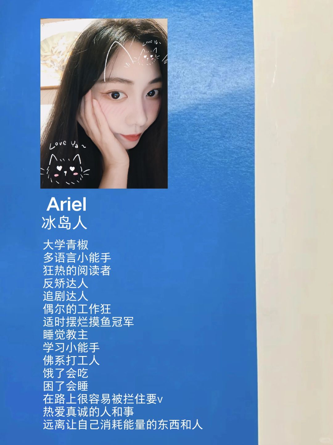 大学老师|浅分享大学青椒年终考核标准✨