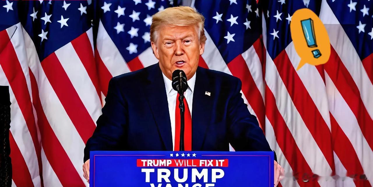 刚看到美国消息，
美国总统特朗普又有大动作了！
 
据11月29日消息，特朗普直