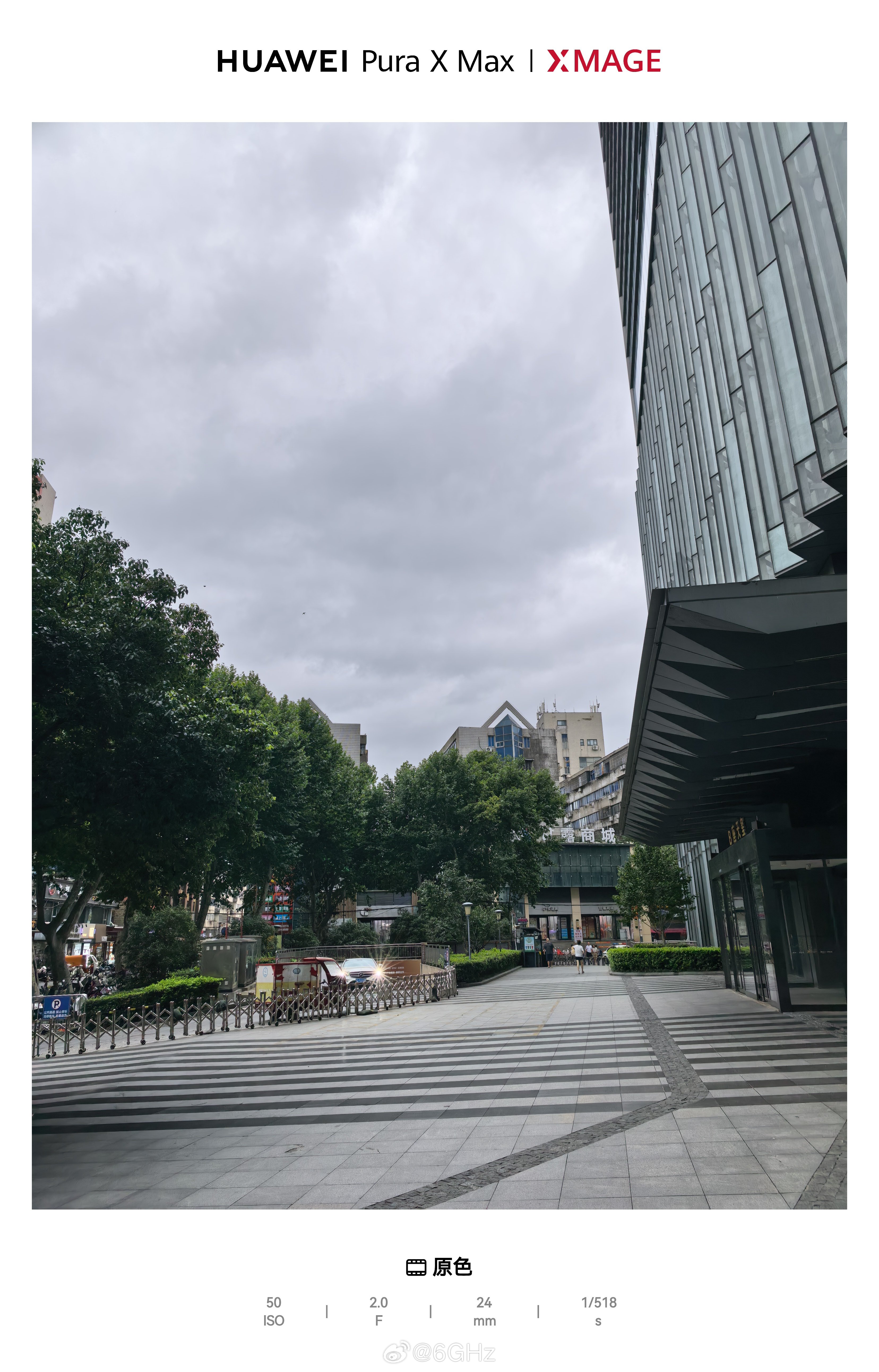 台风还来不来啊，我要热死了 