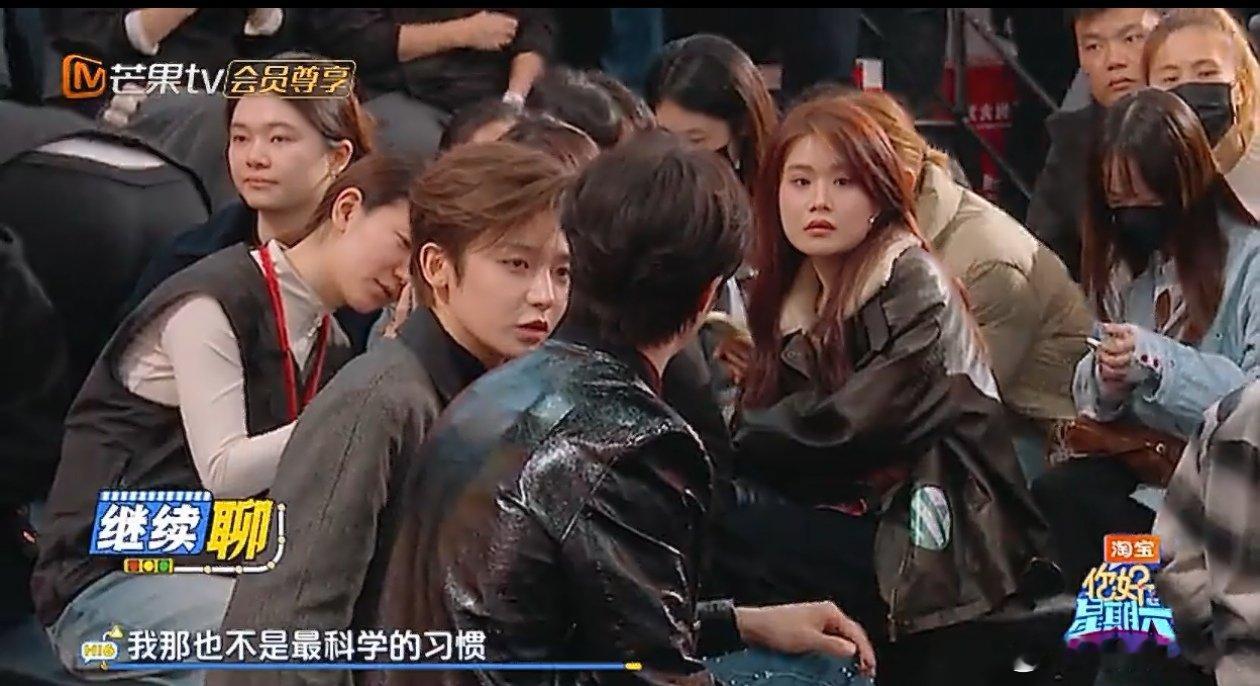 你好星期六开年迎来玉茗茶骨剧组 你好星期六 《好六看好剧》本期超精彩绝伦到爆！《