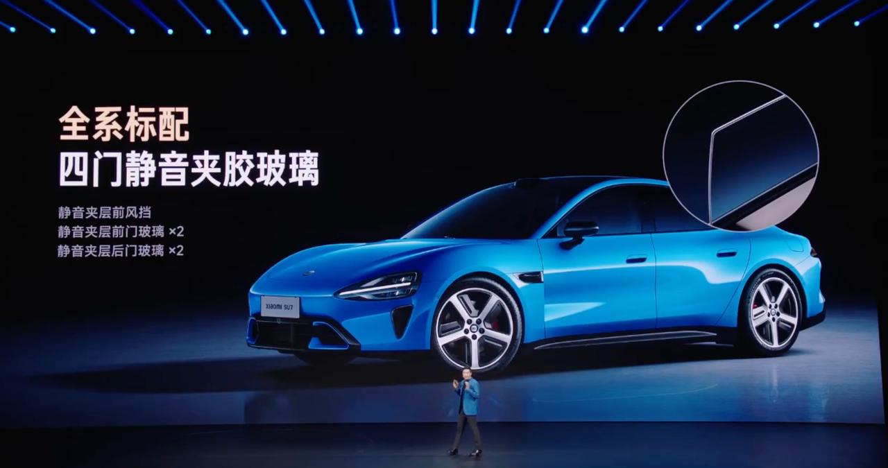 全系标配，全系性能提升，越看越觉得新一代小米SU7的竞争力拉满了，没错，仅标准版