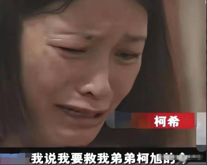 "你害得我家断子绝孙！"2015 年，武汉女子为救患癌弟弟，打掉肚中双胎，婆婆怒