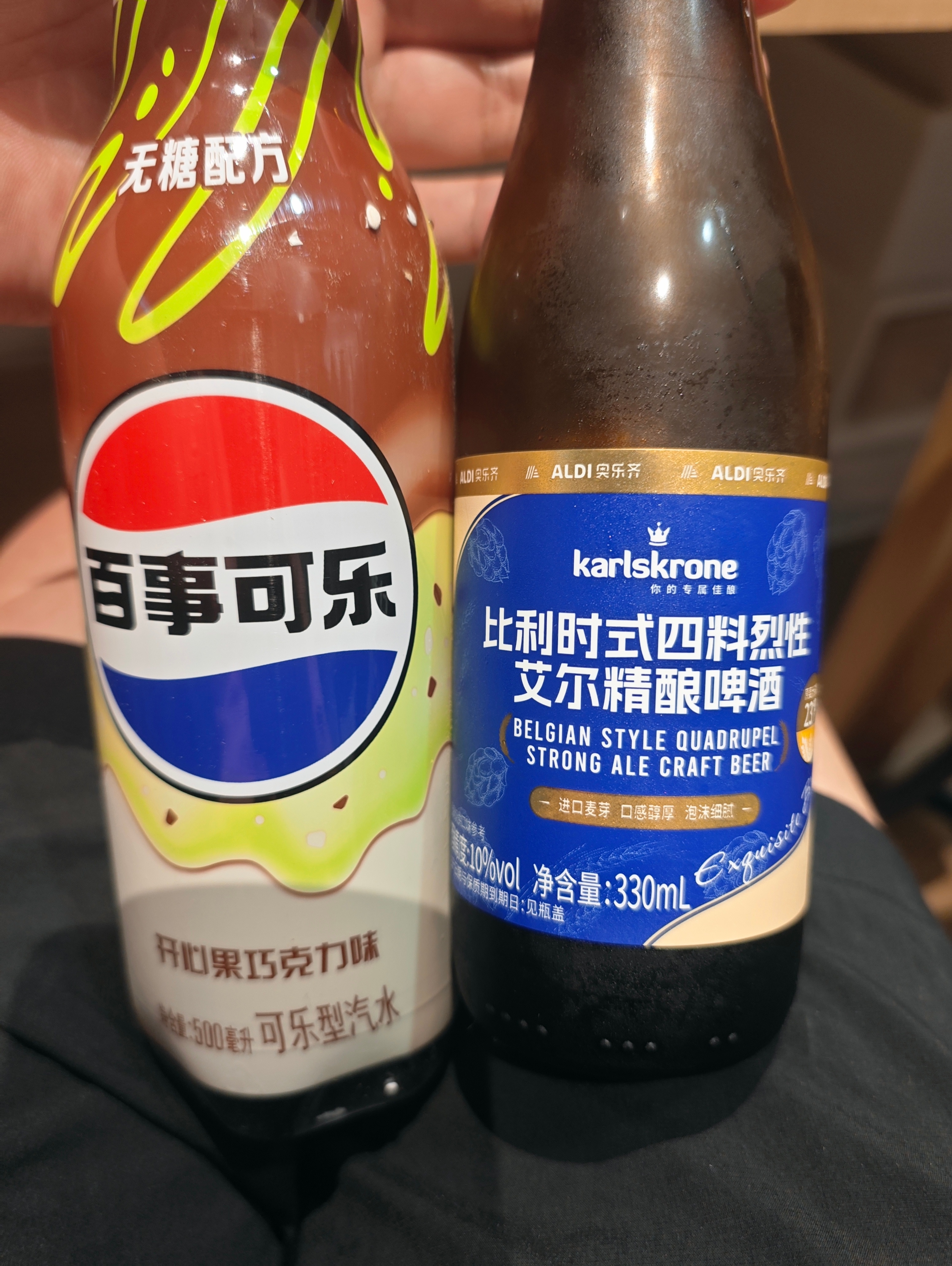 这一套组合按1:1兑在杯子里喝感觉简直让人起飞！强烈建议喜不喜欢高度酒的朋友都试