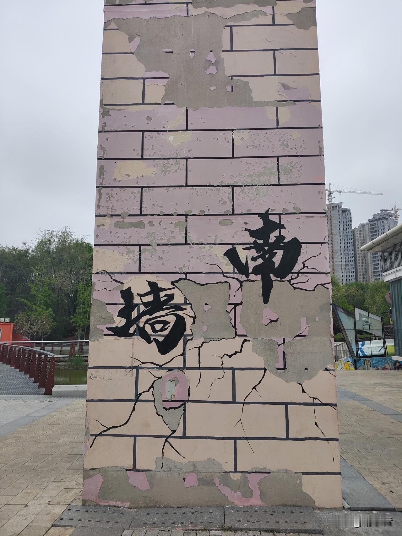 每天去做脚，能遇到形形色色的人。

有一个60多岁的老阿姨，昨天说了一大堆谬论，