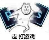 最近咋这么多地震，我们四川人是非鼠不可吗？ 