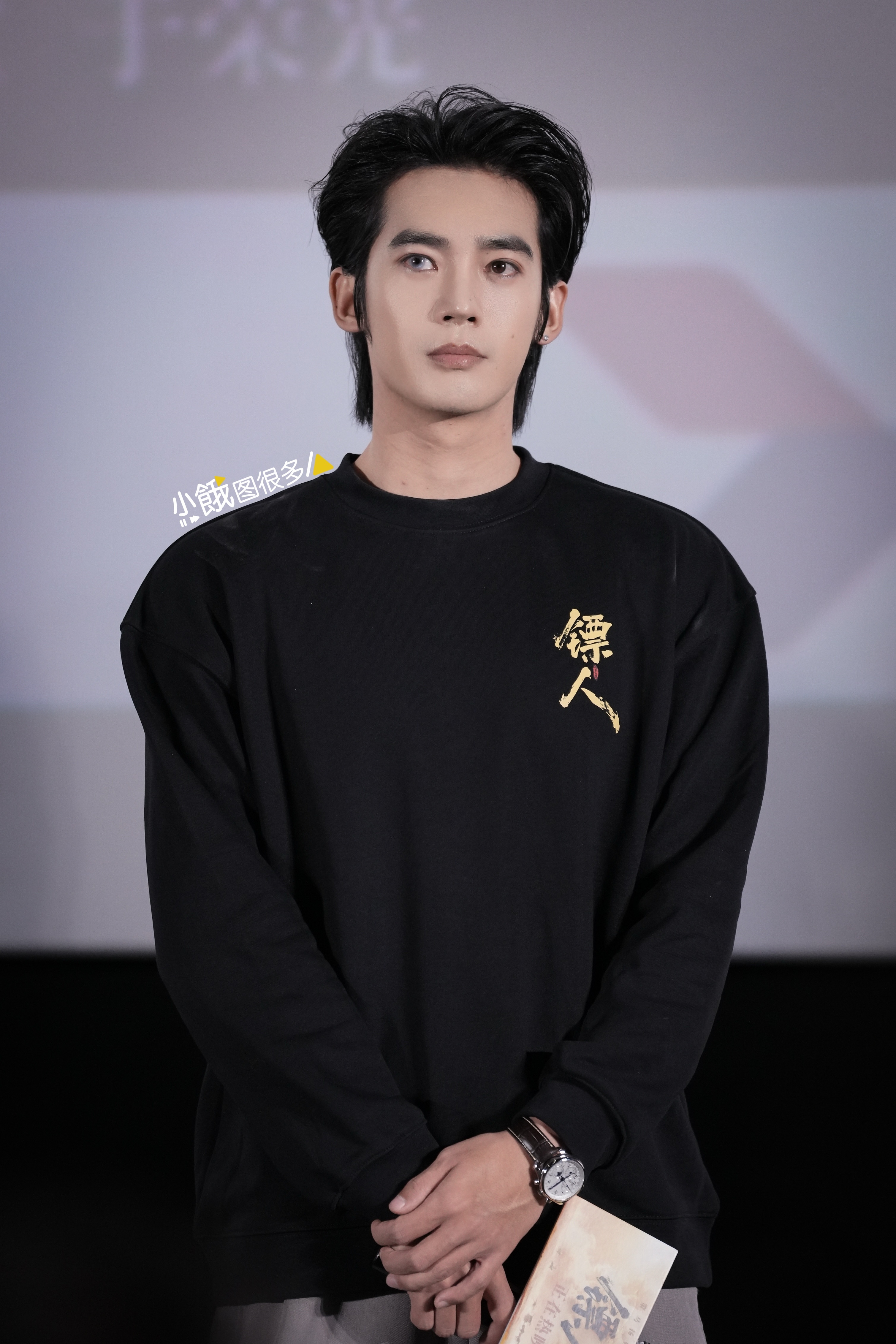 李云霄于适同框超养眼 20260219 《镖人》路演于适高清图集9p，这个养眼的