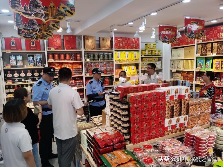 警商联动抓窃贼，守护太原市柳巷桥头街商圈平安
 
近日，太原柳巷、桥头街多家贡天