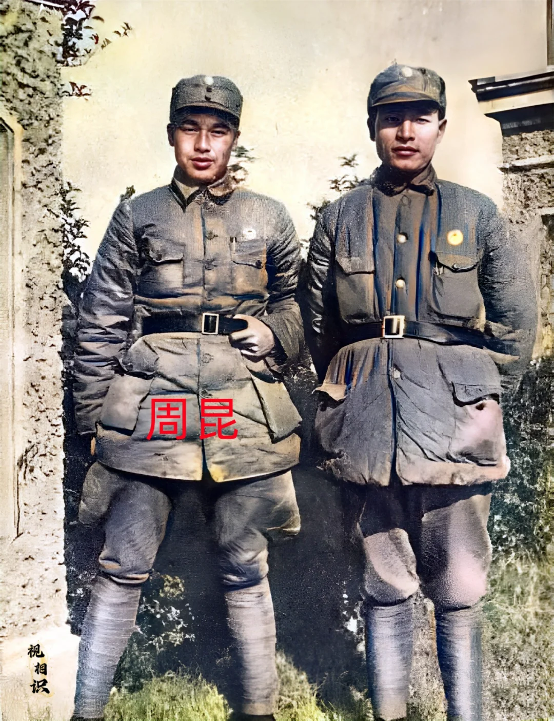 他如果没有离奇失踪，建国后应该是上将军衔，他的名字叫周昆。 - 早在秋...