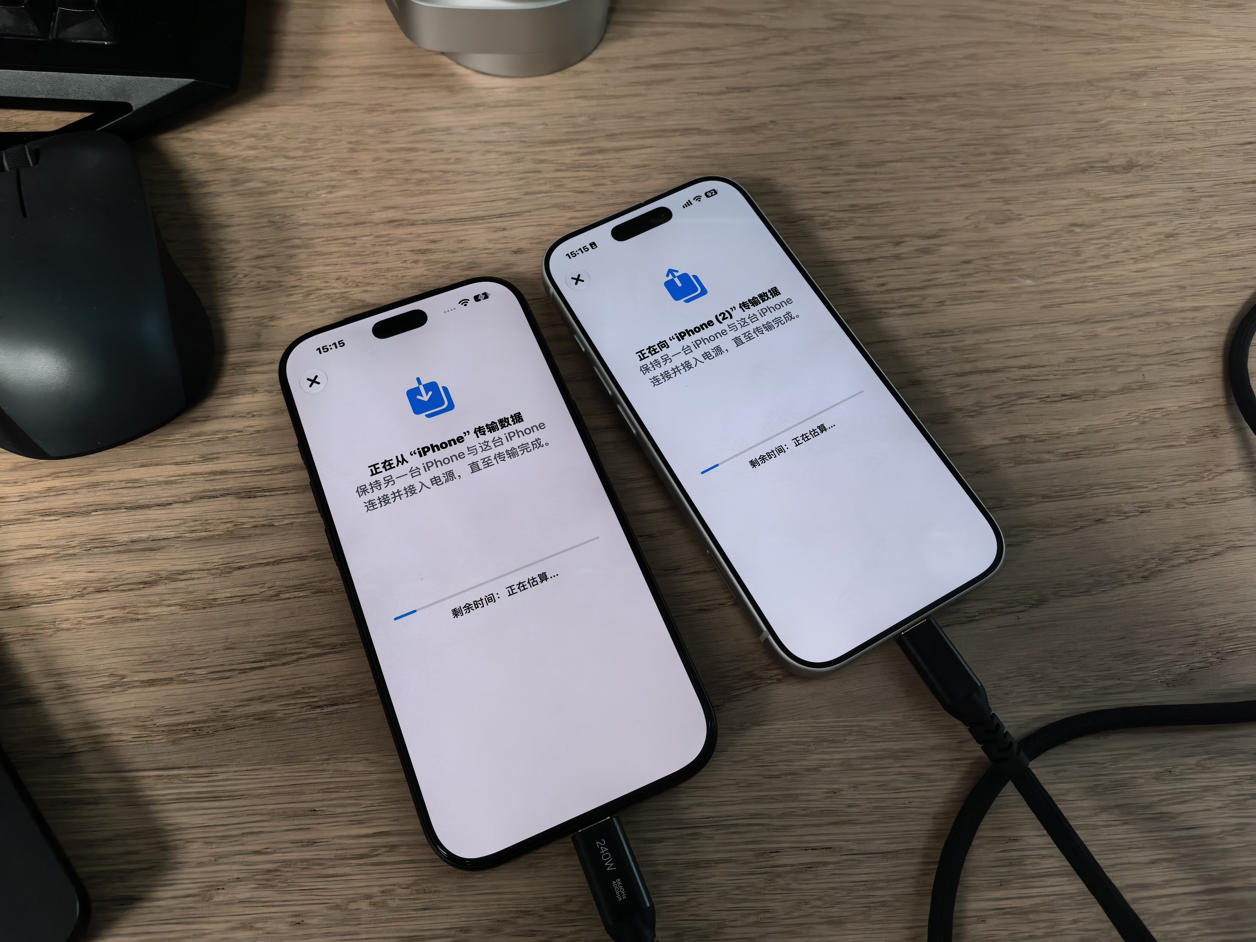 正在换机，新 iPhone屏幕真的有点红[捂嘴哭] ​​​
