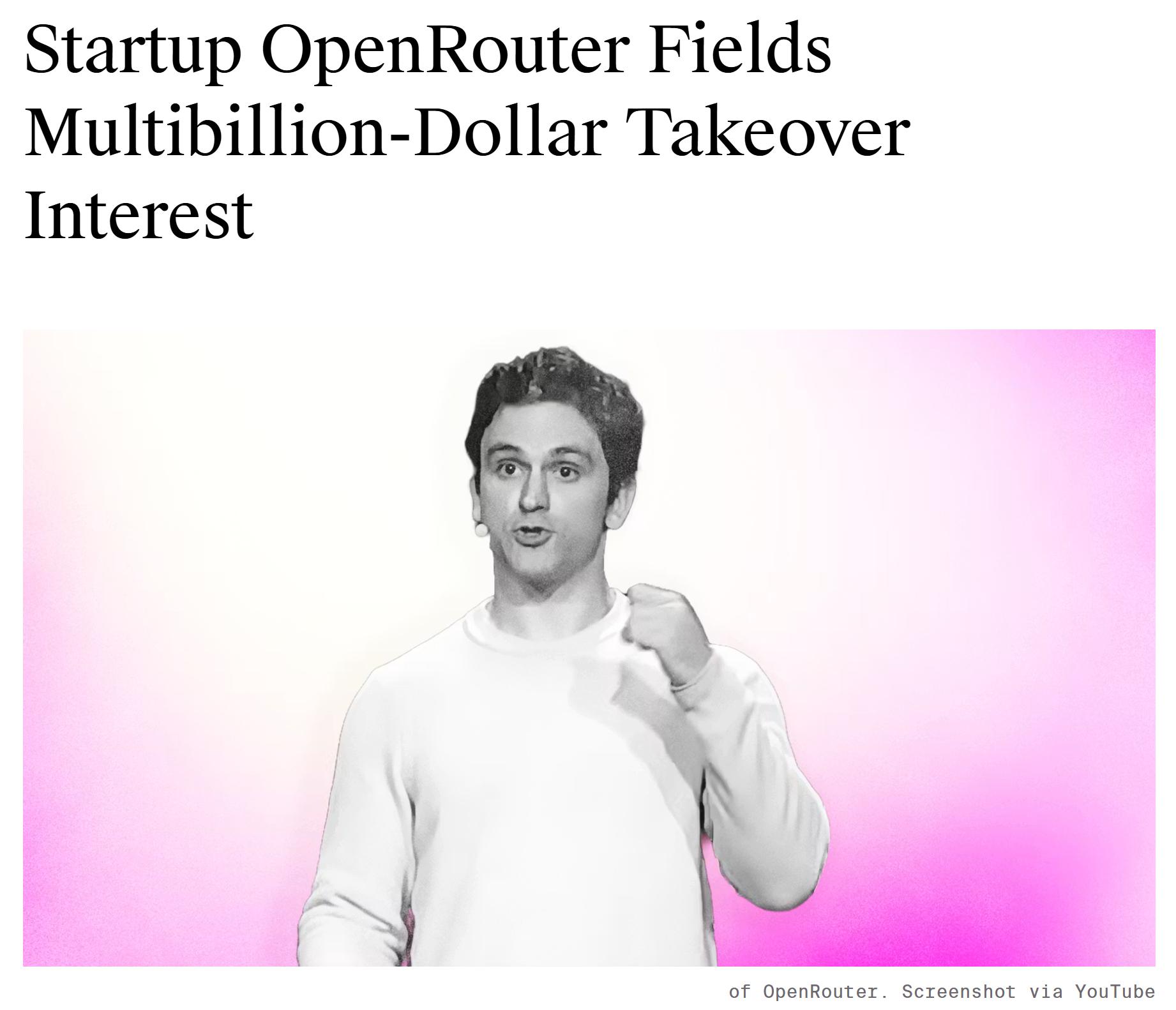 OpenRouter 竟然要被收购了？据报道 OpenRouter 正与某家未被