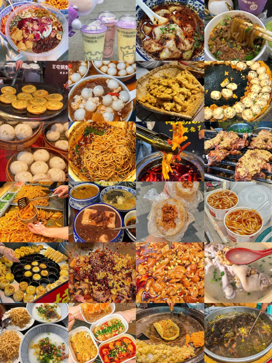 听劝‼️五一来重庆吃这些本地人经常吃的美食