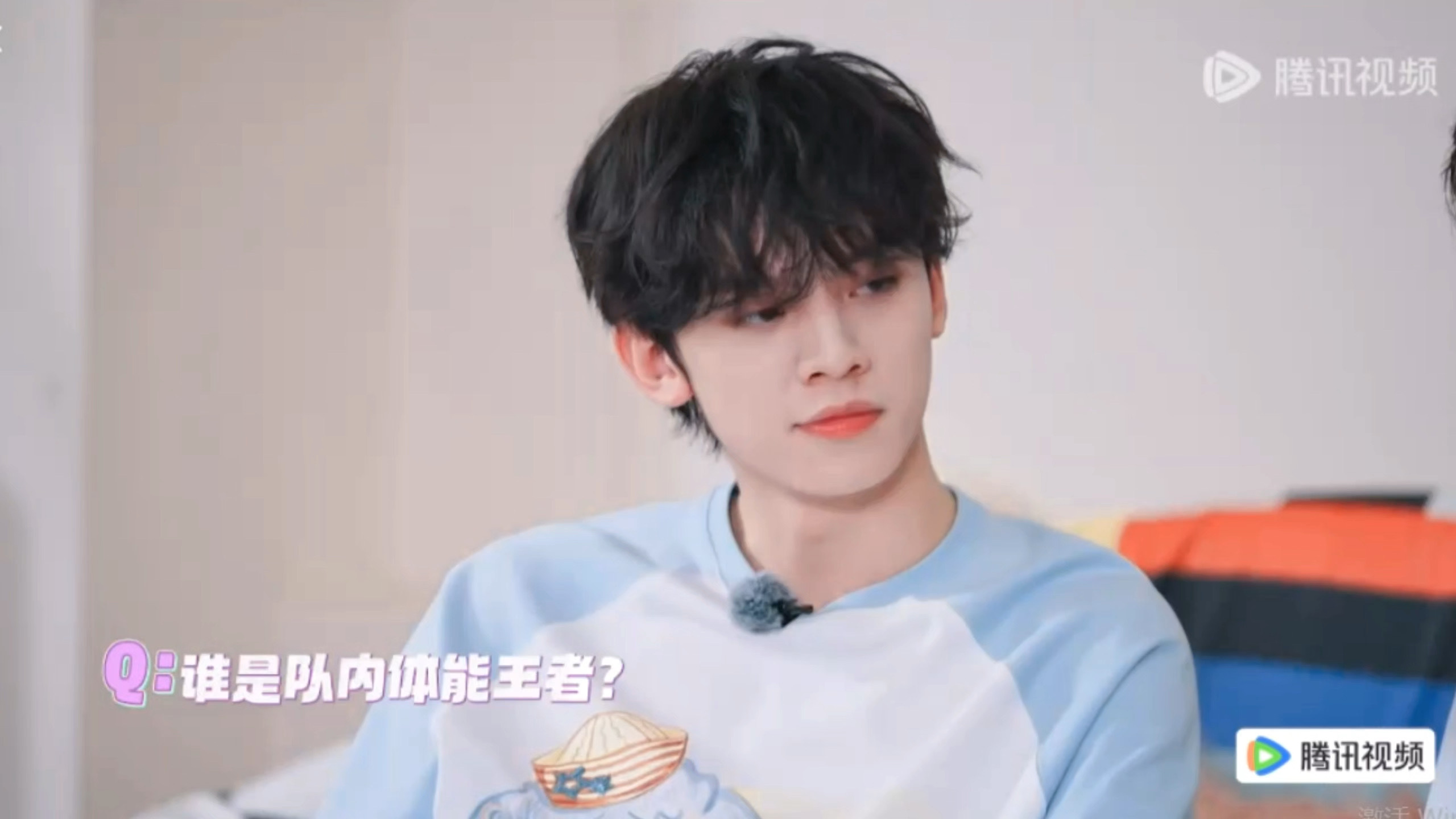 体能王者那和我没关系了😑左航的快乐充能站 ​​​