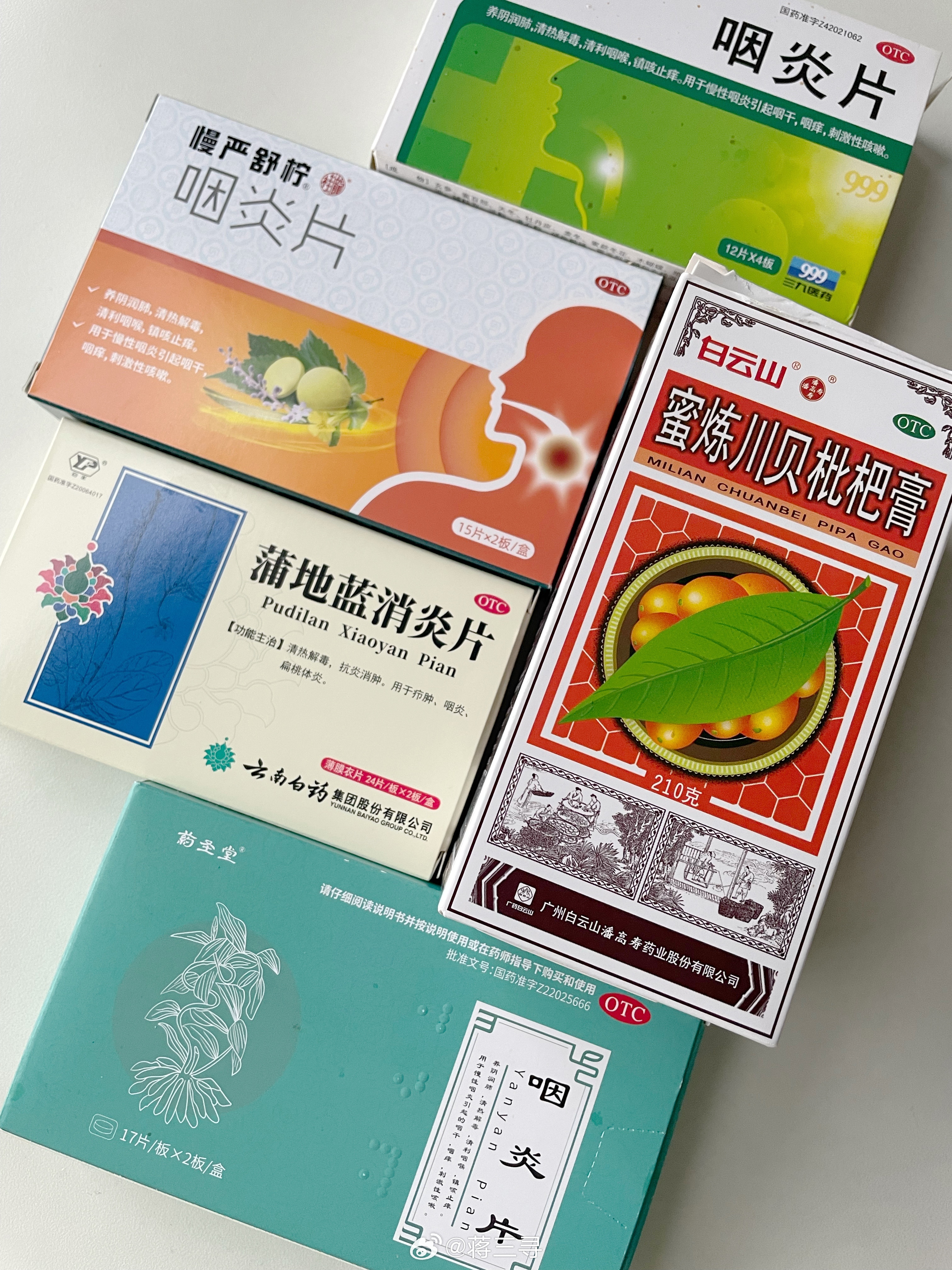 朋友问我最近怎么没直播我发给她这张图😑感冒早就好了，刀片嗓一直没缓解是怎么回事