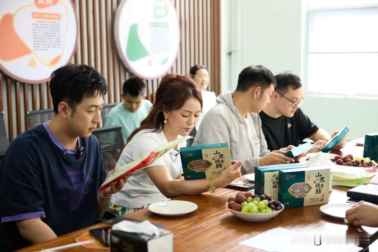 一场直播，超10万件农产品，这才是助农的正确打开方式！
        这场直播