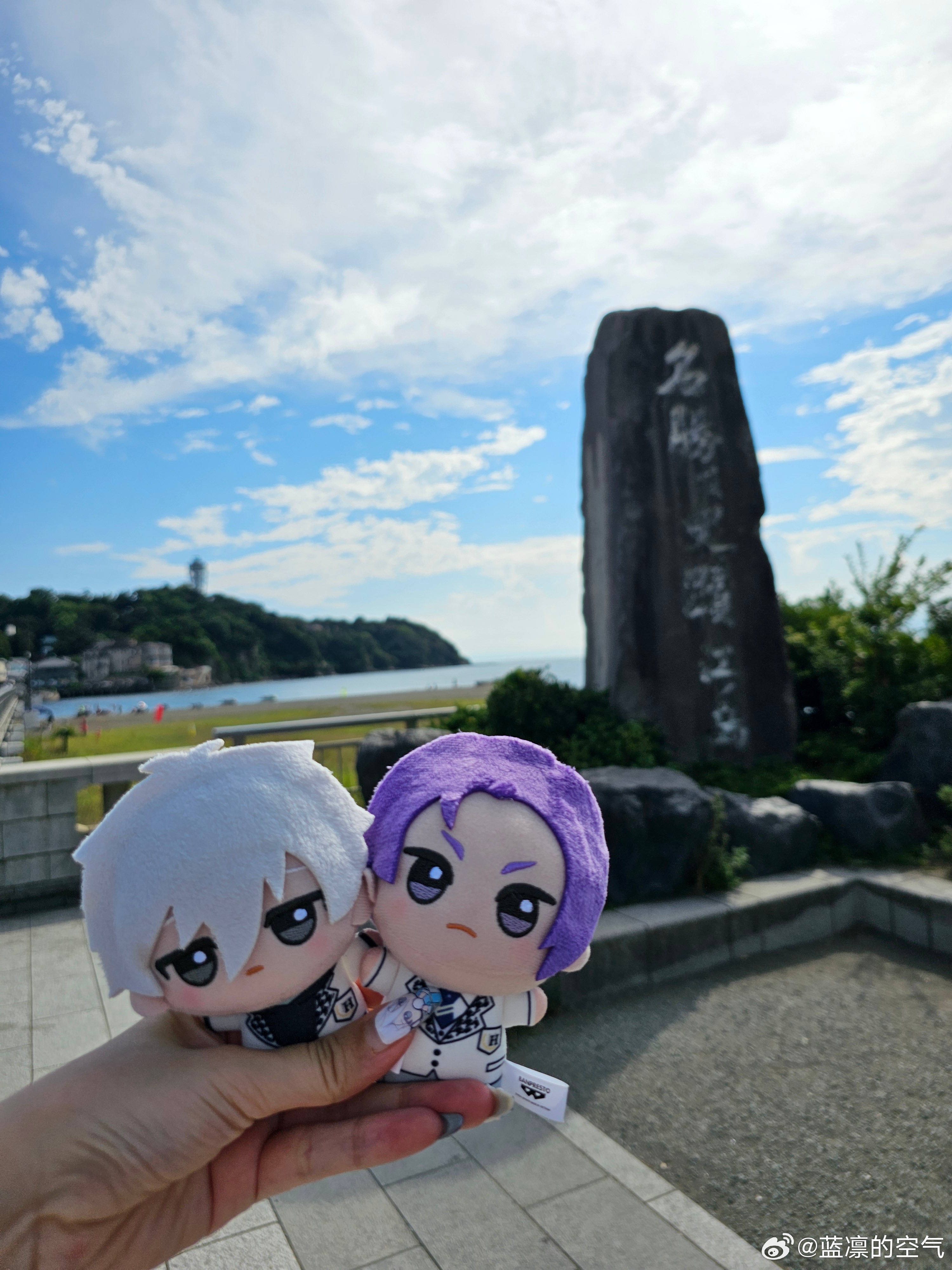 #凪玲[超话]# 带小情侣来到海边啦[太开心][太开心][太开心]#凪玲# 第一
