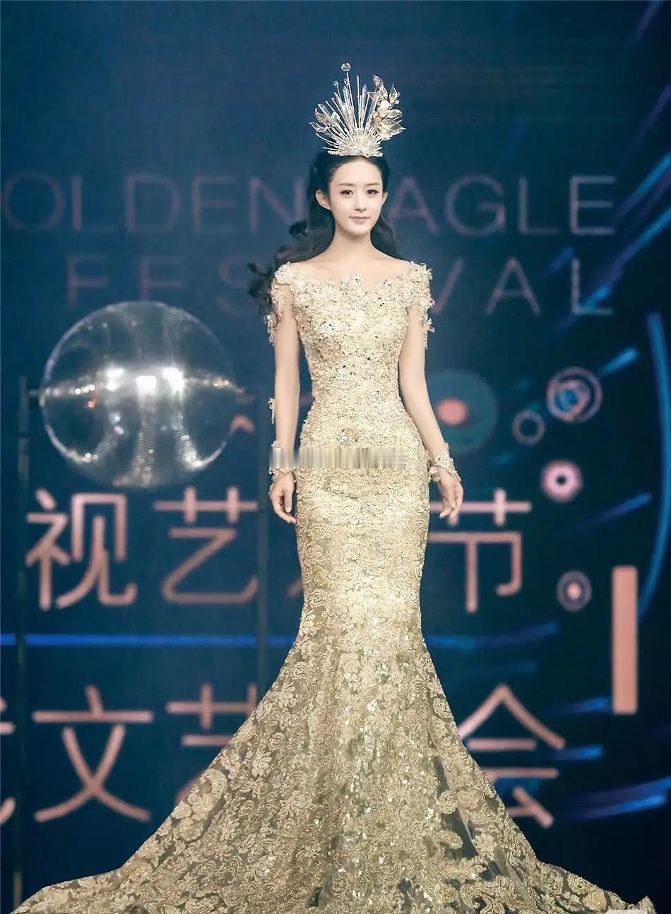赵丽颖的金鹰女神服装是最漂亮的 
