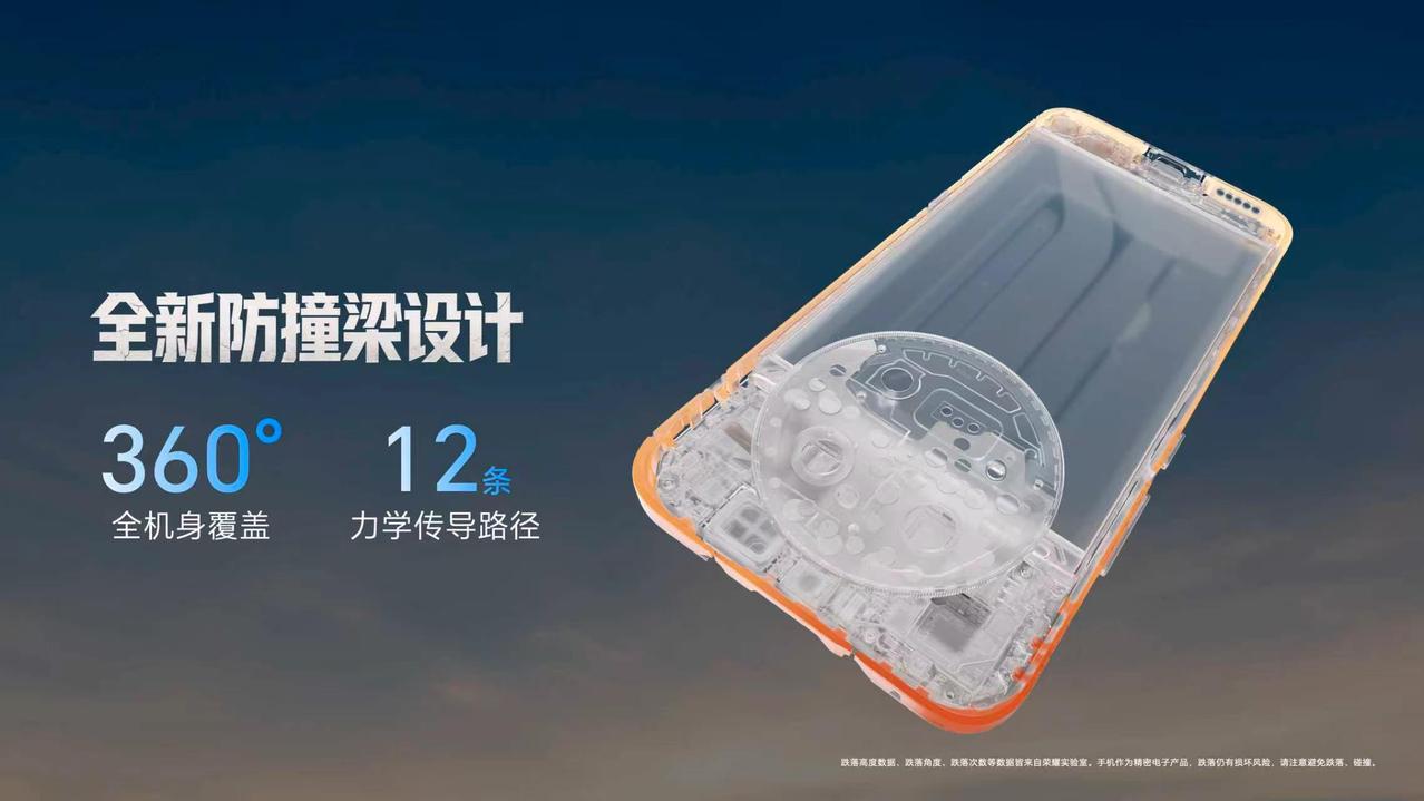 Pro Max 在抗跌耐摔方面还是太权威了！通过SGS金标五星严苛场景抗跌耐摔认