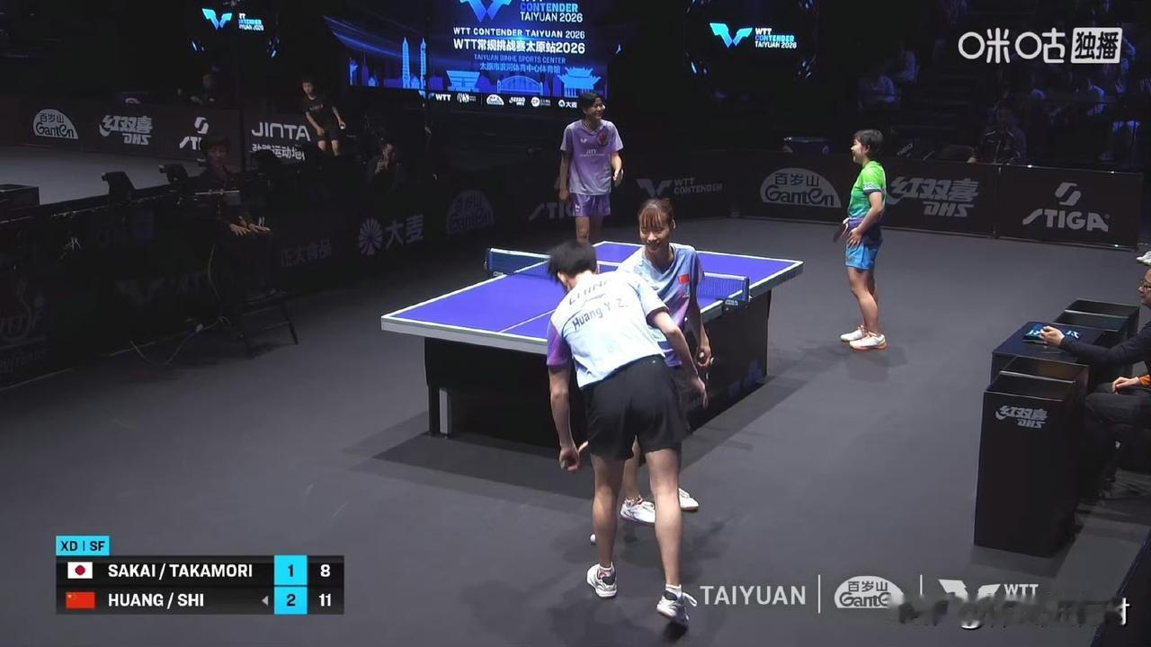 打了一天了，终于扬眉吐气一下！国乒混双搭档黄友政、石洵瑶，在刚刚结束的一场WTT
