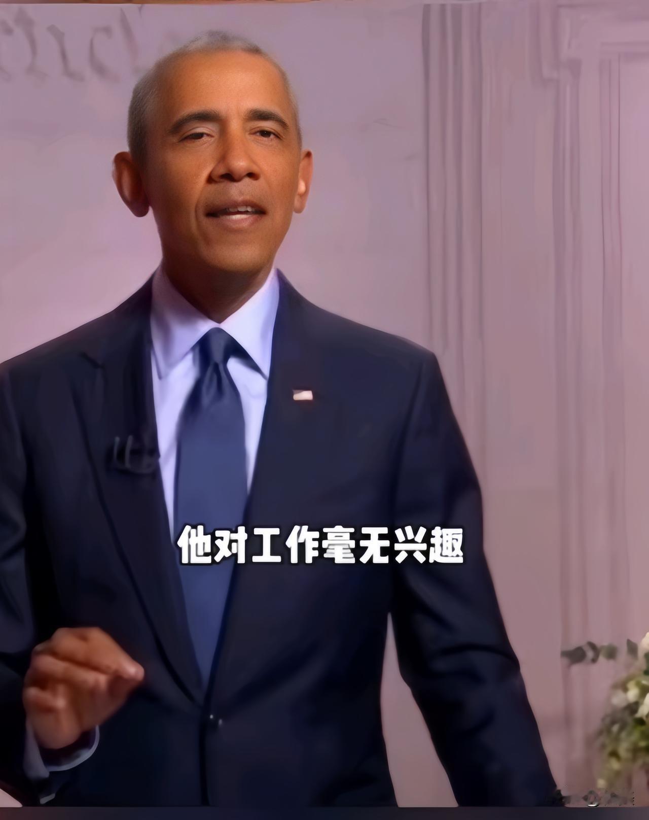 人家本职工作是搞笑的顺带着为家族企业拉点生意。