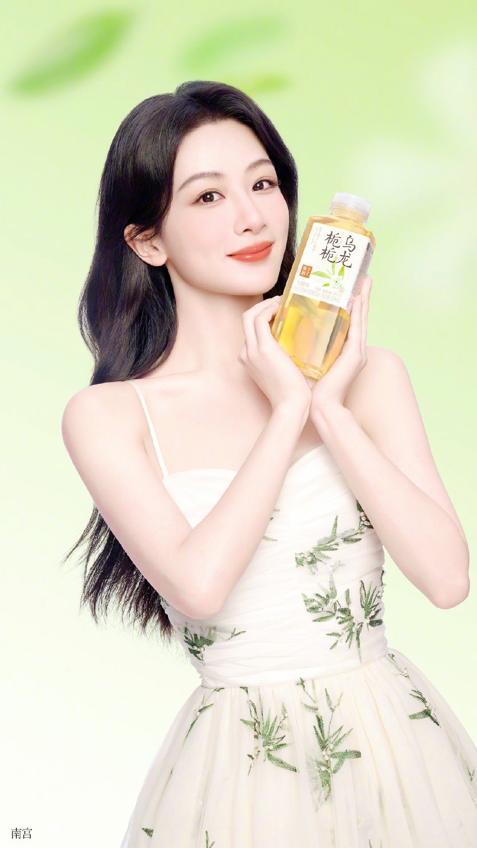 #杨紫[超话]#[太阳]#杨紫国色芳华#  |#杨紫何惟芳# 🍃 🕊 （15