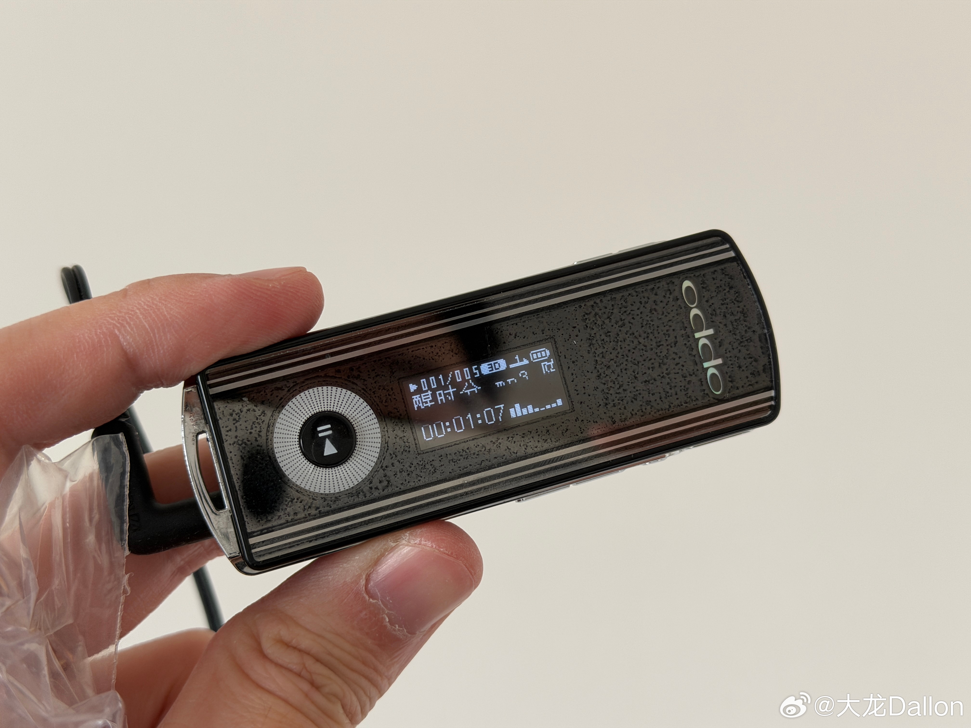 全网为数不多，现在还能亮屏的飞芯（飞利浦0102）的OPPO MP3，当年魅族M