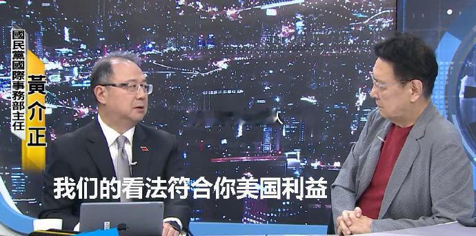 台独势力沦为彻头彻尾民族败类    为什么说湾湾的台独势力是民族败类？看图2，旺