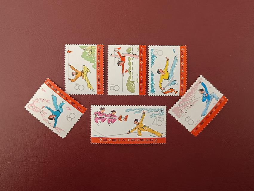2024年5月23日JT邮票成交价格精选，每日更新敬请关注。
T1 体操（全品）