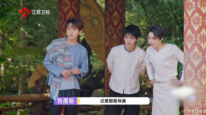 一句话让容祖儿这么多年白干 刘雨昕认错一次，周震南也认错一次。容祖儿：我到底哪里