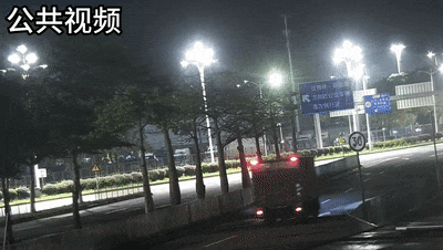 深夜出行，安全永远是第一位。近日，深圳交警对外通报了一起发生在 4 月 16 日