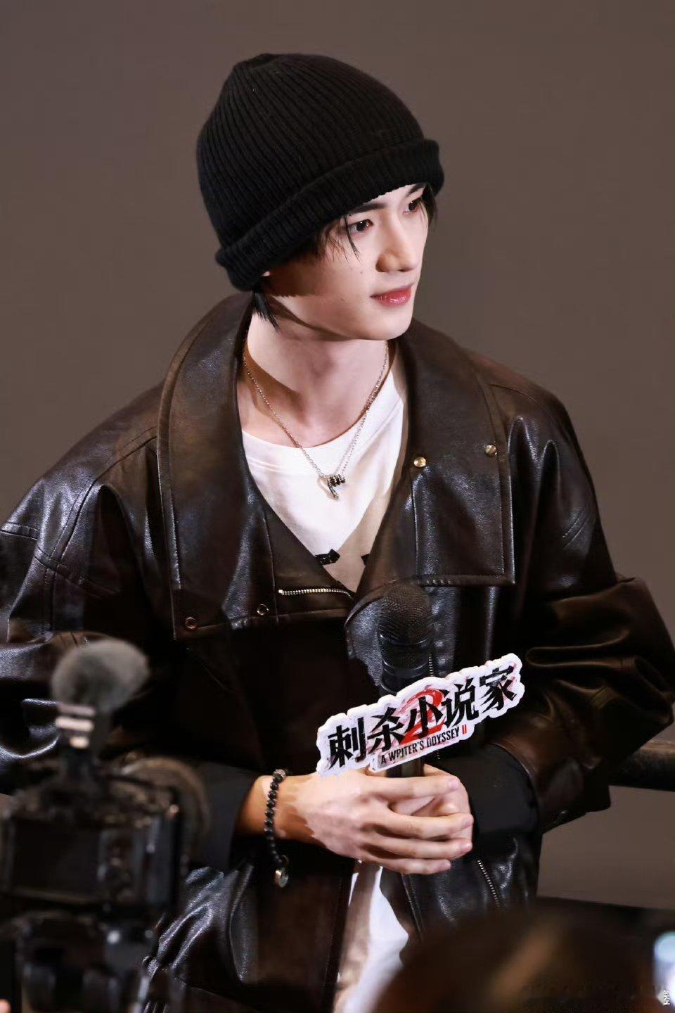 丁程鑫《刺杀小说家2》沈阳路演路透🈶️冷帽眉钉帅的好轻松呀 ​​​