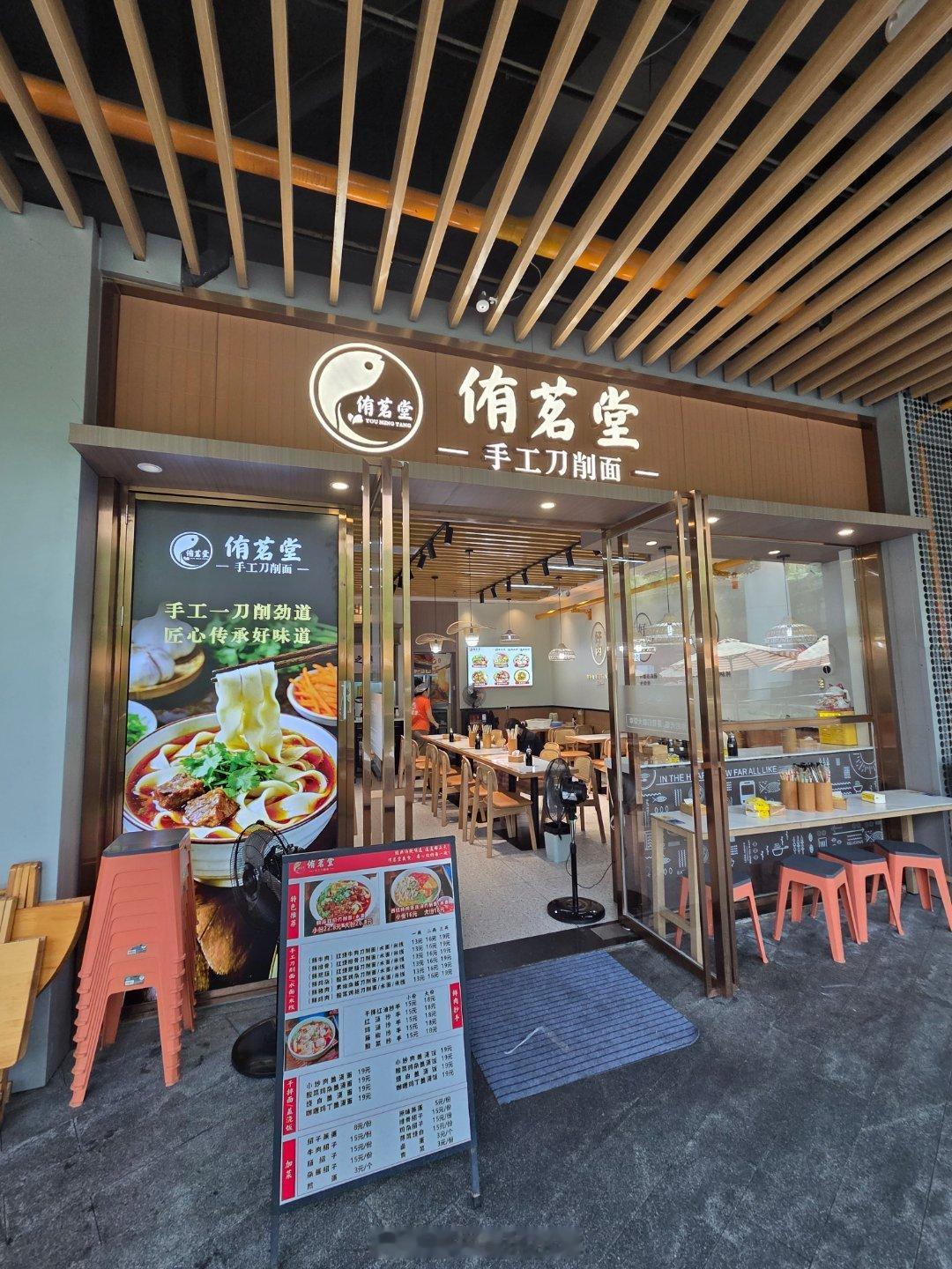 走街串巷最成都成都生活美食成都美食店分享随手拍成都手机摄影爱好者烟火成都，总有你