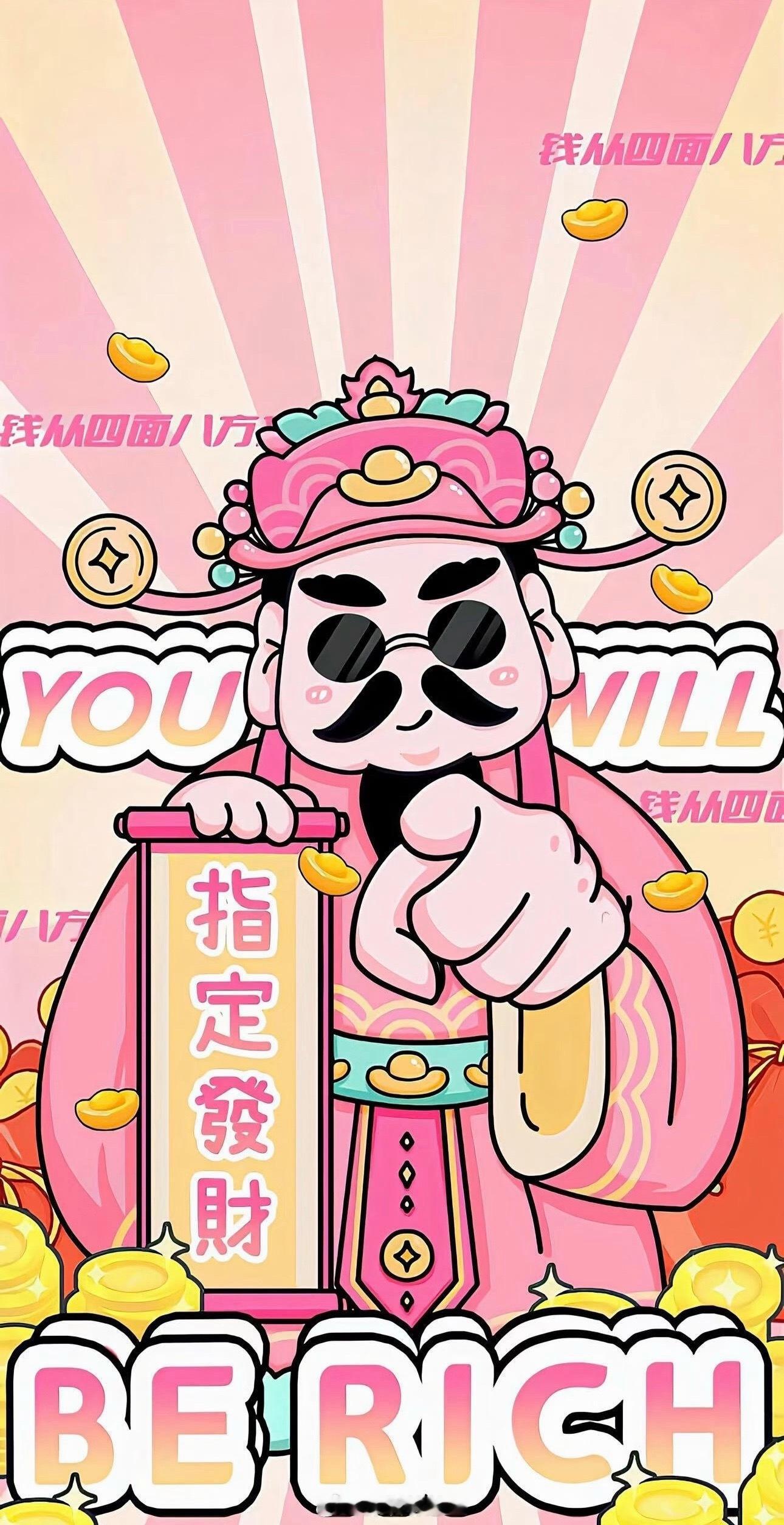 罗牛山已经获利离场，当前持仓盛洋股份、迈瑞医疗。近期行情走势扑朔迷离，确实让人发