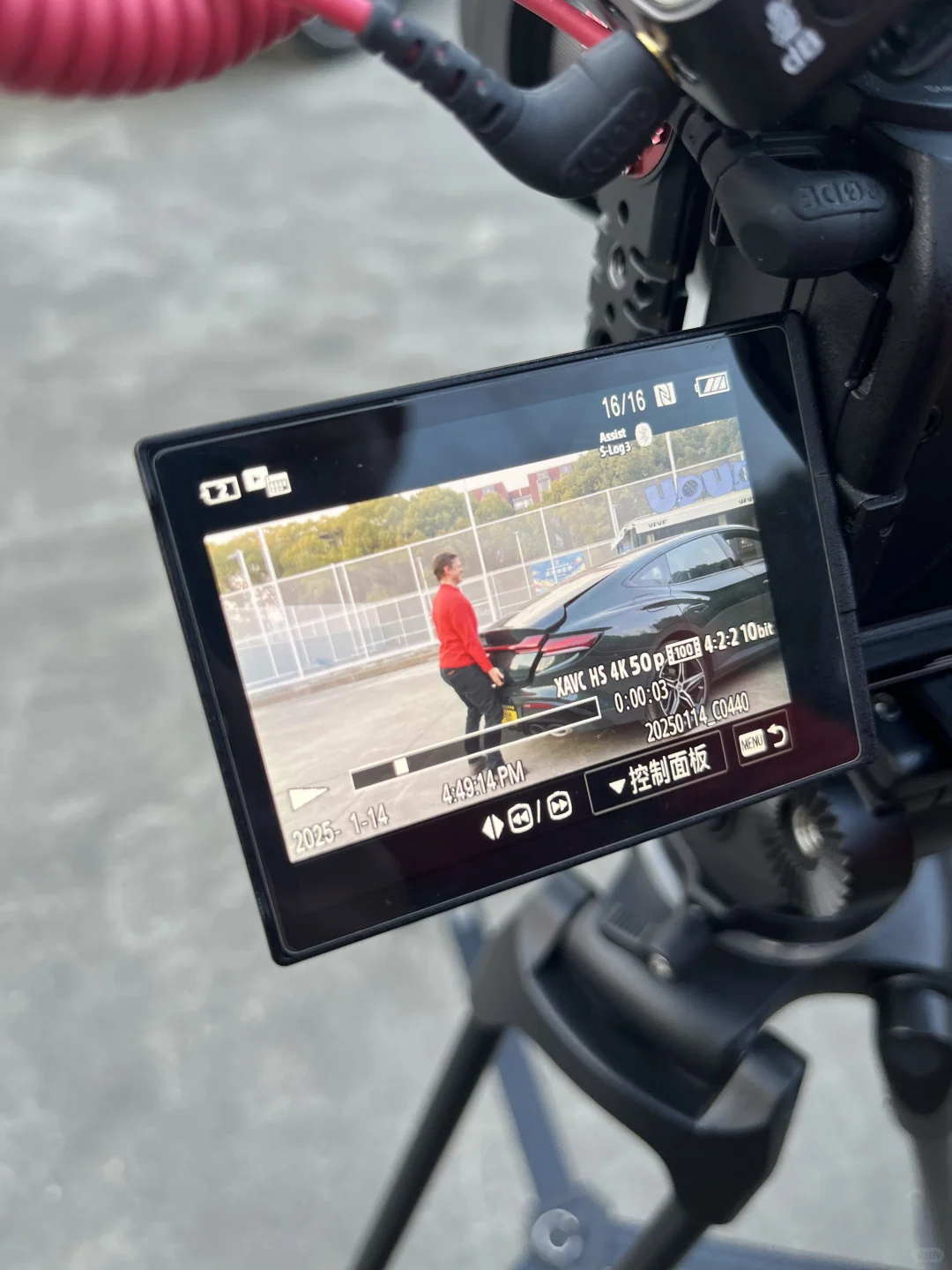 你们猜我在干什么？