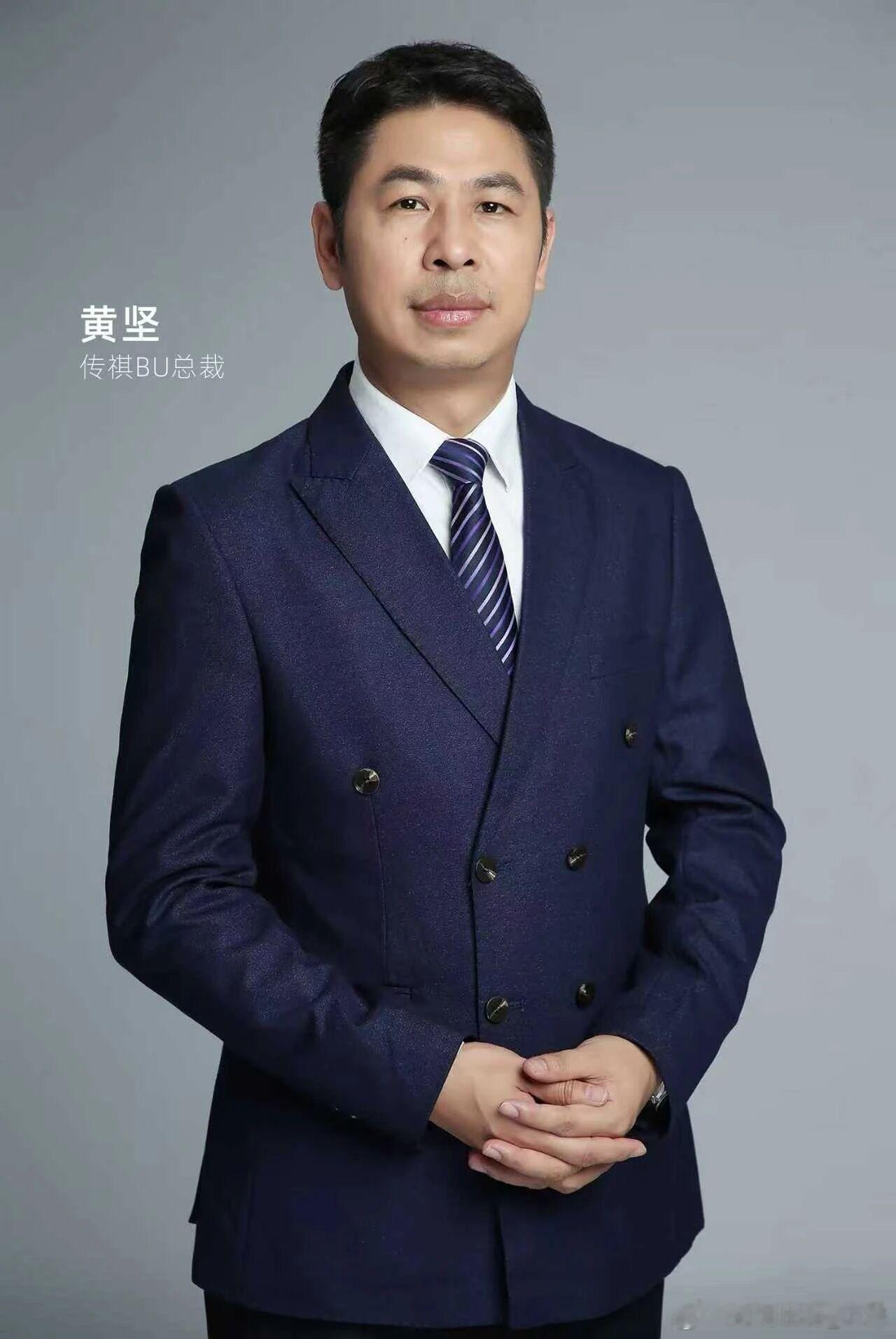 广汽传祺正式成立独立事业单元（BU），深耕汽车行业28载的黄坚出任总裁，全面统筹