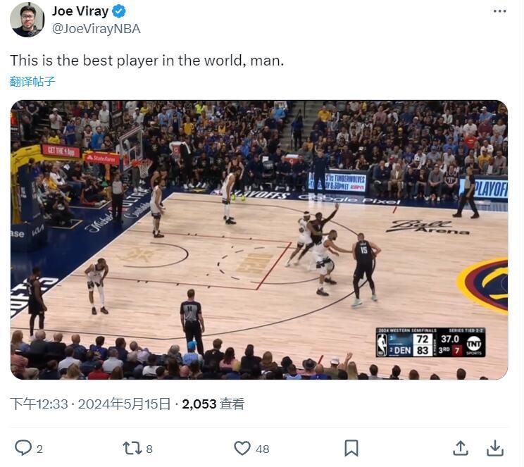 勇士媒体人感叹约基奇：这就是世界最佳球员 我的天这就是四年三届MVP的含金量#掘