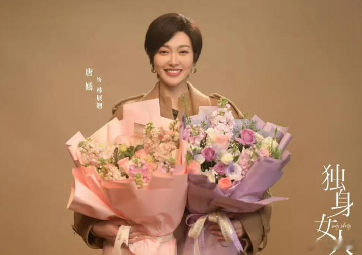 唐嫣钟汉良新剧对打 看到短发唐嫣直接梦回默笙，这谁顶得住。爱情没有神话