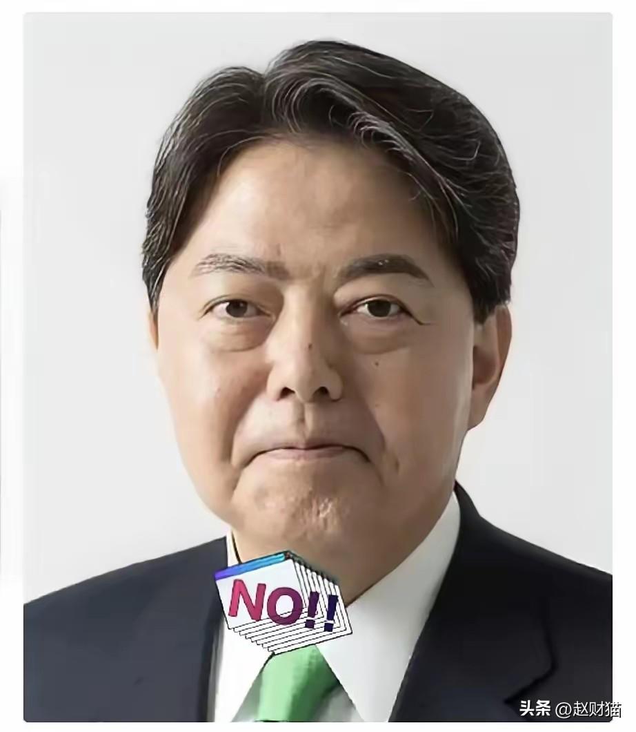 日本突然关闭在俄6所“日本中心”，这步棋走得太糊涂！
 
9月11日，日本官房长